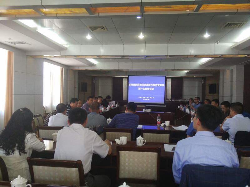 ���̎̎�L(zh��ng)�������_(k��i)̼�ŷŌ�(zhu��n)��?gu��)��һ��ȫ�w��(hu��)�h